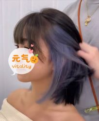 -BOF HAIR BY HONTO
