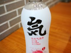 -全家便利店(天目山路三店)