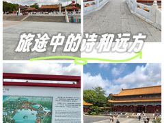 -珠海圆明新园