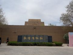 -敦煌市博物馆