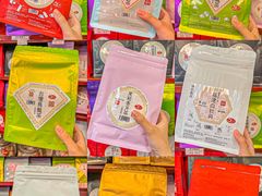 -华联发展销售中心(十月初五街店)