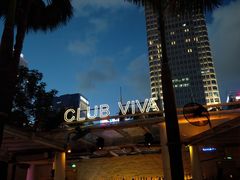 -CLUB VIVA(购物公园店)