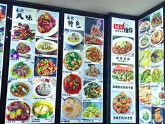 -苏启渔港(云南北路店)