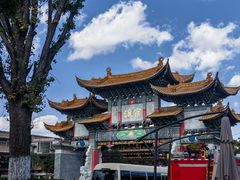 -李氏憨粑粑(官渡古镇店)