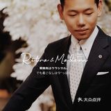 商务装最精致的领针衬衫[礼花][礼花]