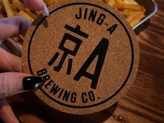 -京A Taproom·精酿餐吧(CBD店)