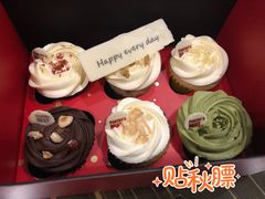 -Pantry's Best派悦坊蛋糕(K11购物艺术中心店)