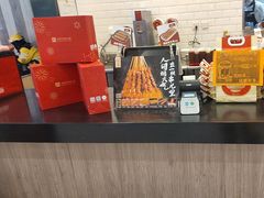 -和合谷(北京市王府井百货大楼店)