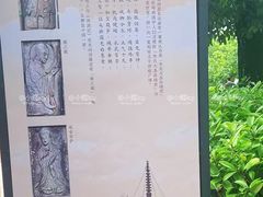 -福州开元寺
