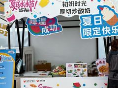 -VT101维多利广场