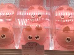 -巴黎贝甜(大宁国际商业广场店)