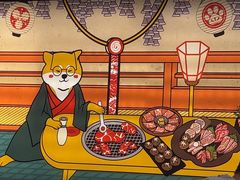 -厚贞日式烤肉(浦东汇智店)