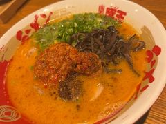 -豚王拉面(澳门银河店)