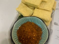 -浩海火烧云傣家菜(蓝港店)