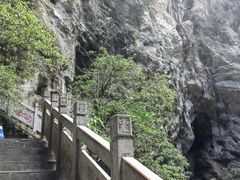 -天河潭旅游度假区