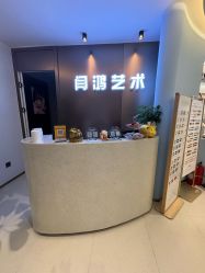 点击看大图 -闫鸿美甲美睫