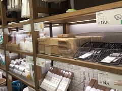 -鹿岛会员店(灞桥华阳城店)
