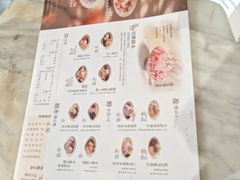 -鲜芋仙(中华广场店)