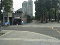 -四川大学(华西校区)