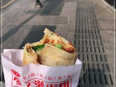 -海燕家人灌蛋饼(凤凰街店)
