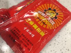 -钢管厂五区小郡肝串串香(通锦桥店)