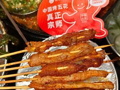 -何师烧烤Pro ·江湖川菜·小龙虾·精酿啤酒(太古里旗舰店)