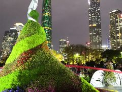 -海心沙亚运公园
