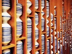 -芳草地度假酒店·野炉中餐厅