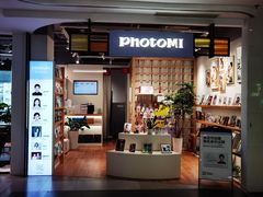 -方快-照相馆(金桥国际店)