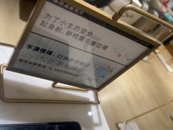 -北京漾格医疗美容医院