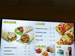 -赛百味SUBWAY(凯德mall大峡谷店)