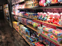 -酷乐潮玩(颛桥万达店)