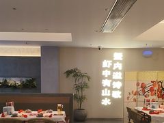 -肥肥虾庄·金牌油焖大虾(汉口城市广场店)