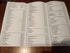 菜单-jpc集品佳宴·地标餐厅(中山店)