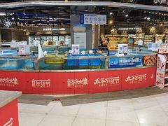 -盒马鲜生(悦峰店)
