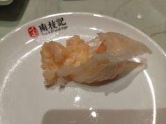 虾饺皇-南枝记