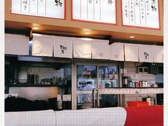 -楽飯屋(软件园店)