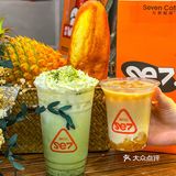 爱惨了西湖边这家夏威夷风咖啡店[流泪]