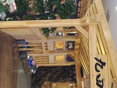 -九田家黑牛烤肉料理(石路天虹店)