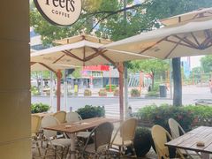 露天位-Peet's Coffee皮爷咖啡(大学路店)