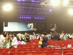 -香港会议展览中心演讲厅