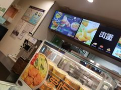 -德克士(北关店)
