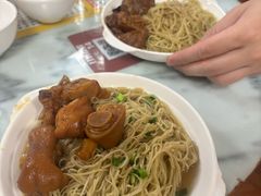 -曾仔竹升面