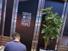 -Peet's 皮爷咖啡(陆家嘴中心店)