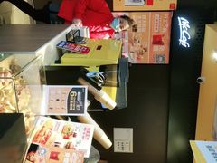 -麦当劳(望京国际商业中心店)