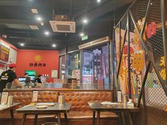 -许哥东北烧烤·铁丳烤串·宫后夹肉(繁花中心店)