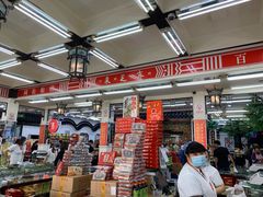 大堂-采芝斋评弹茶馆(观前街店)
