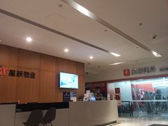 -净悦自助洗衣(陆家嘴金融街区店)
