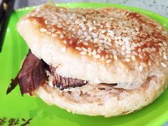 牛肉烧饼-大福来锅巴菜(古文化街店)