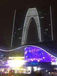 -崇尚GAVIN STYLE臻选